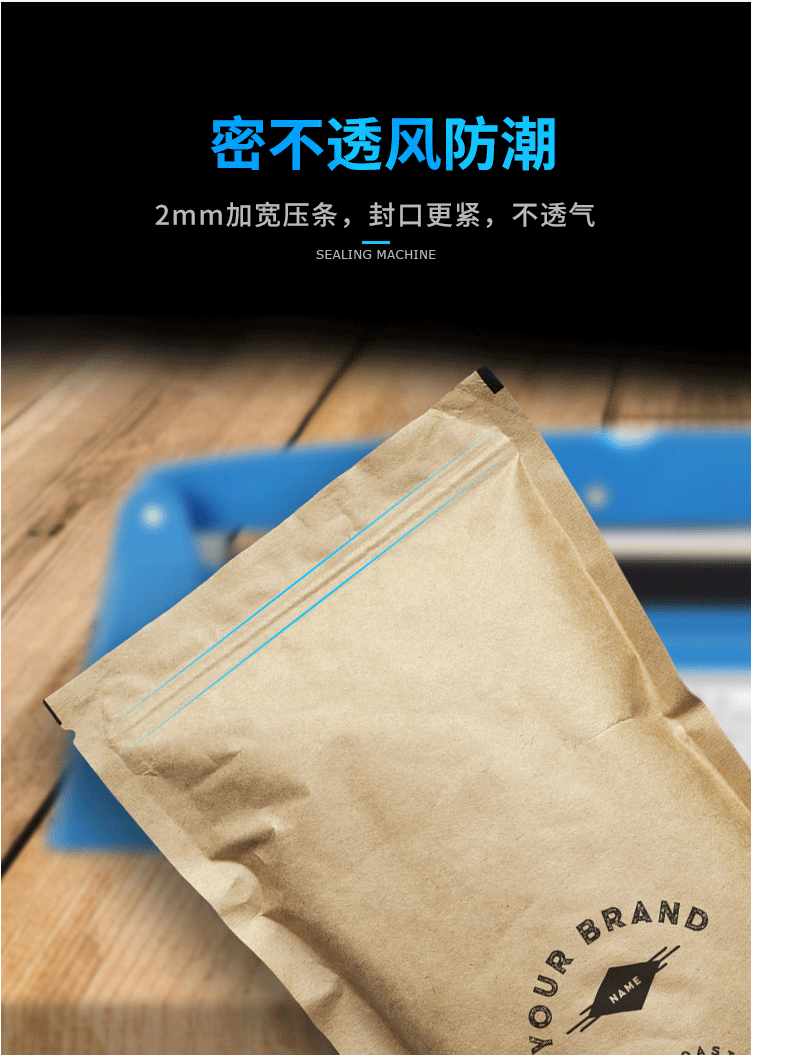 Manual plastic bag sealing machine type 300, 110V
