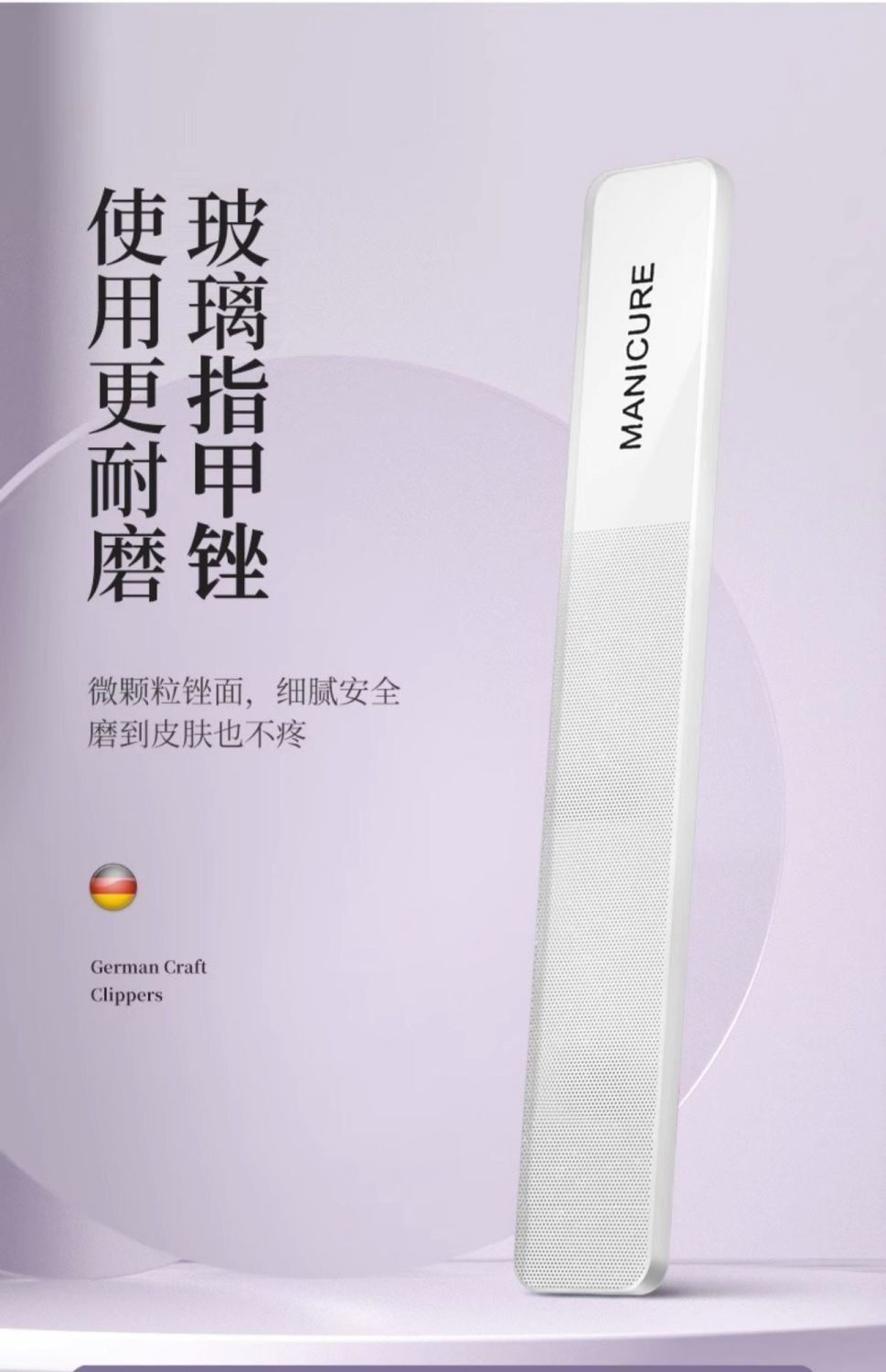 指甲剪套装修甲刀大号便携pu皮套斜口指甲钳美甲工具跨境出口专供