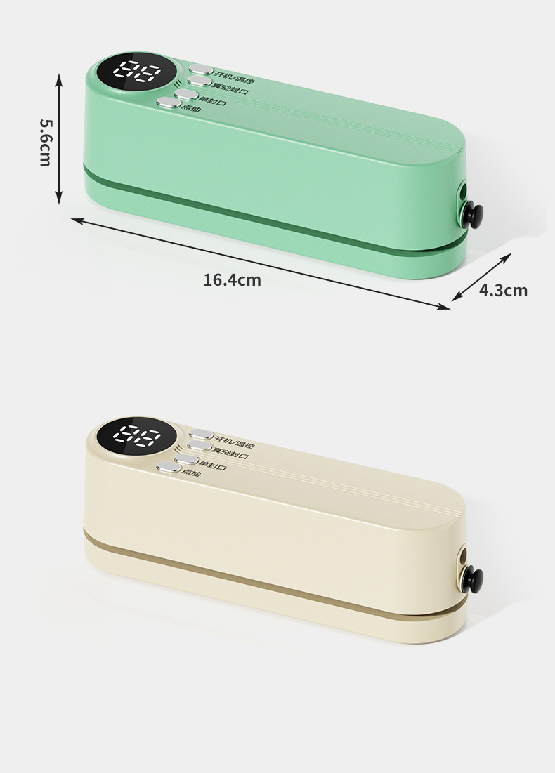 Vollautomatische Mini-Vakuumversiegelungsmaschine, USB-aufladbar
