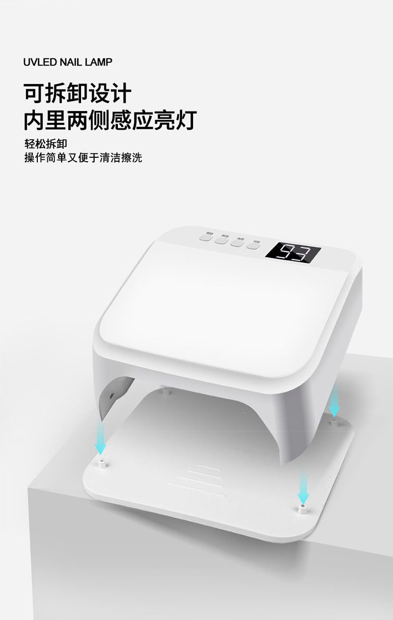 Square LED nail lamp UV curing light high power