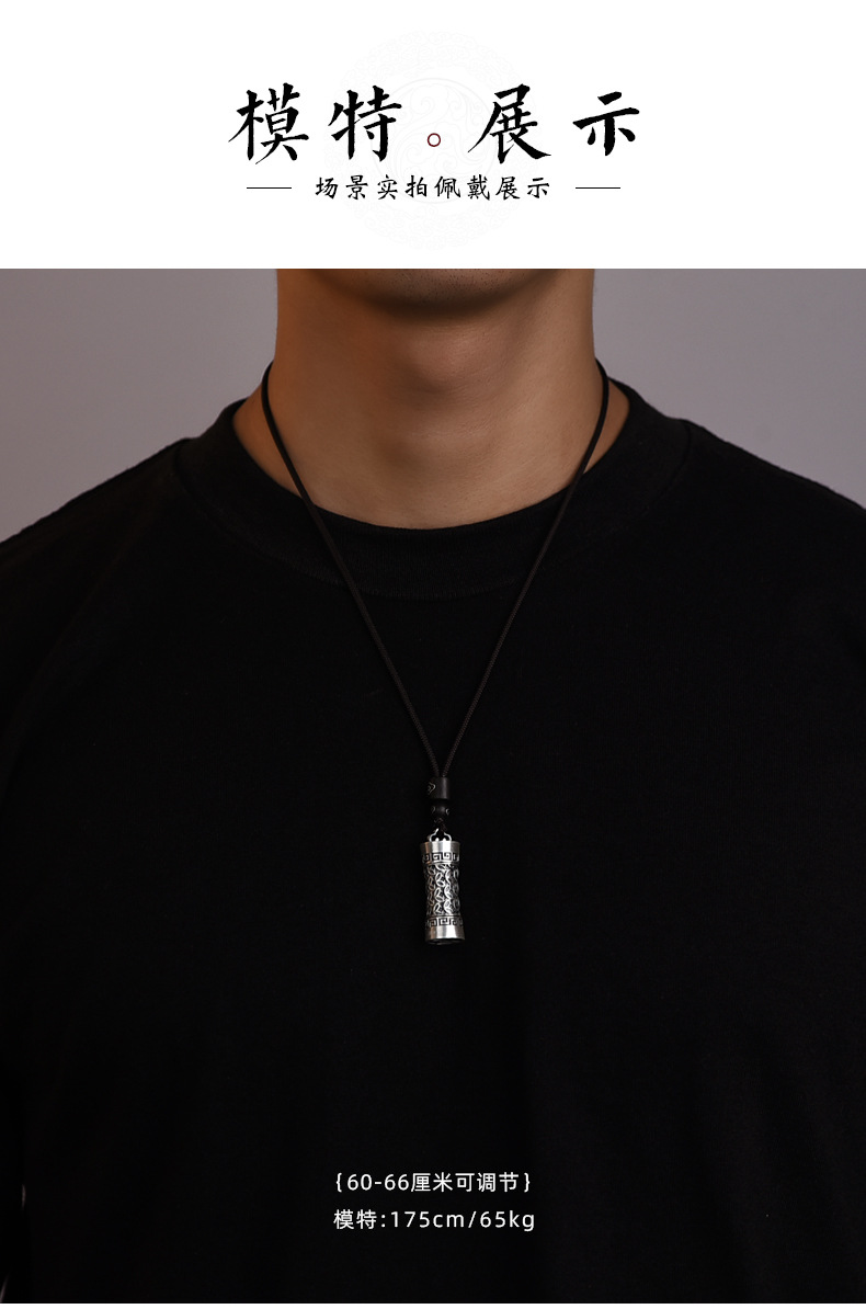 Openable Thai silver cloud mantra pendant, pure silver necklace