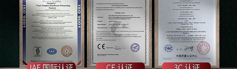 Elektrikli hamur karıştırma makinesi 5-25 kg kapasiteli, ticari