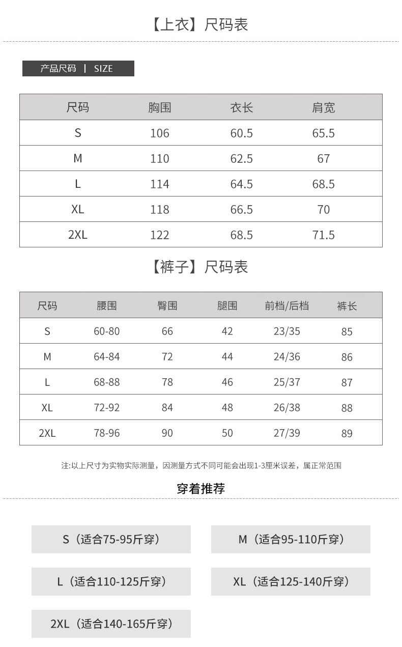 宽松瑜伽服罩衫女V领慵懒风侧边抽绳跑步运动长袖健身服套装上衣