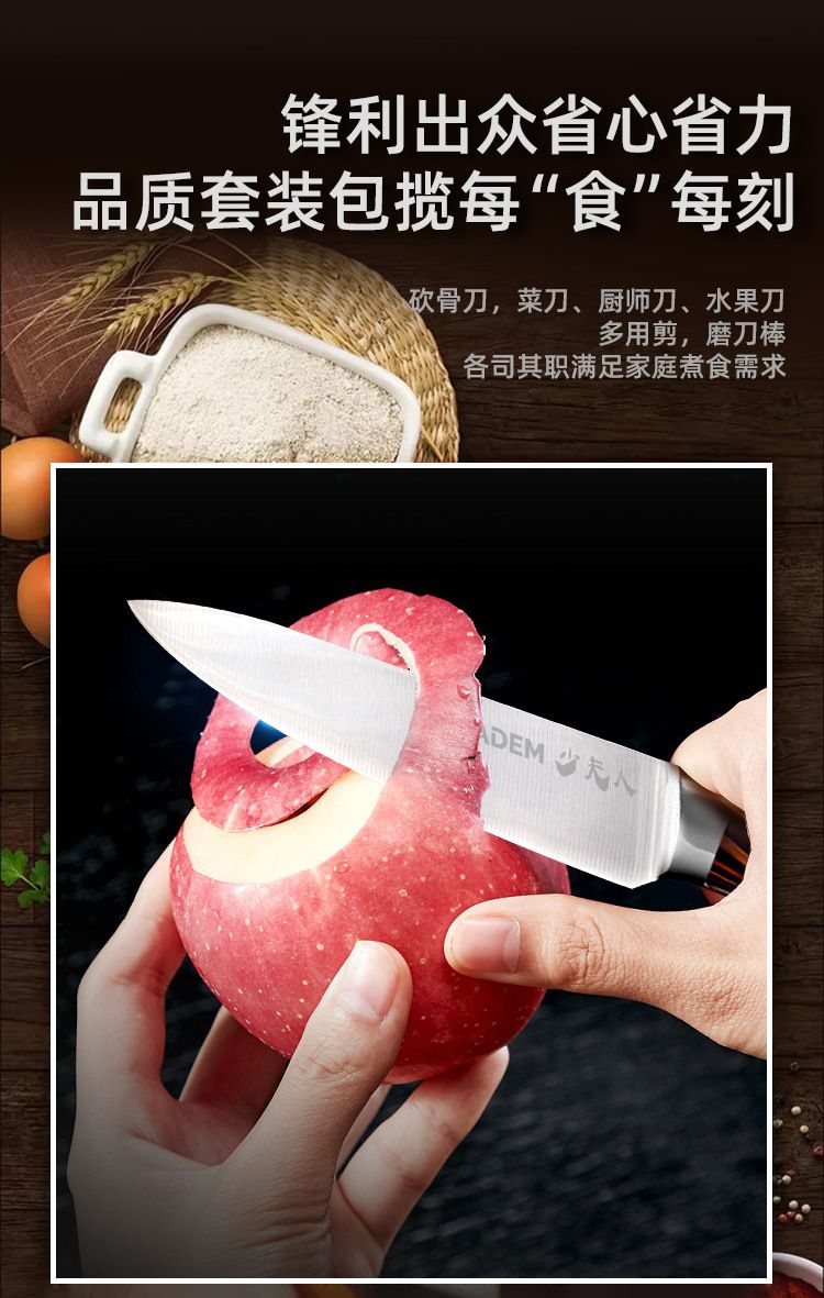 Yangjiang stainless steel kitchen knife set with knife holder