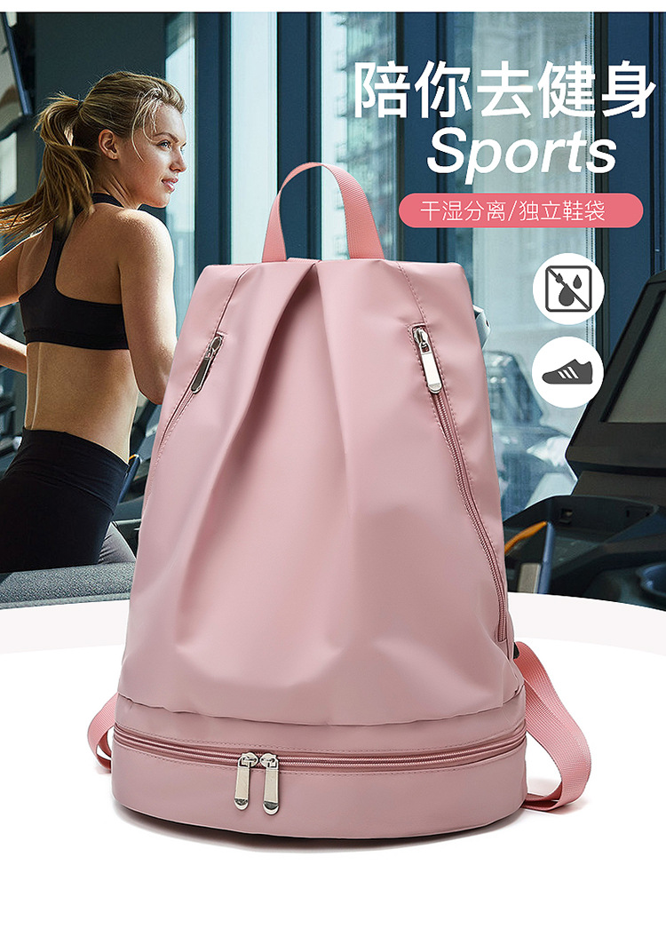Fitness-Rucksack mit Schuhfach, Oxford-Gewebe
