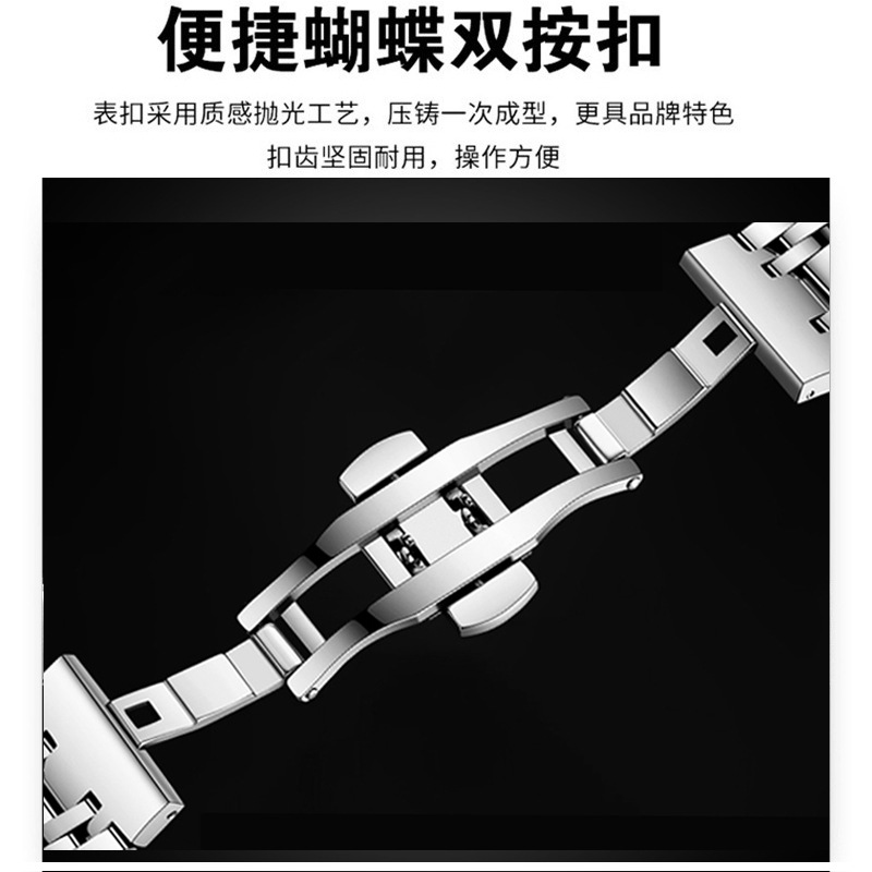 帕加赫品牌新款男手表奢华防水夜光石英腕表直播爆款一件代发