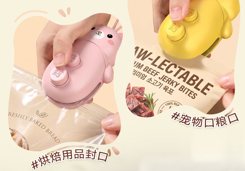 Portable magnetic plastic bag sealer, hand press