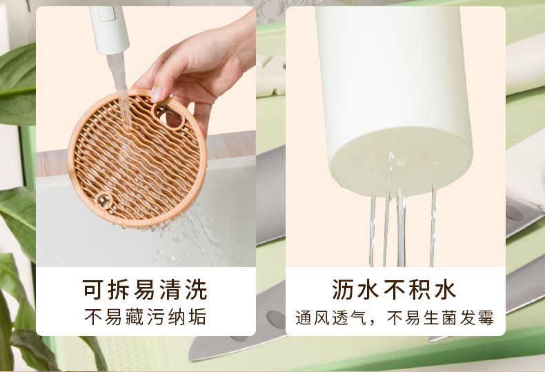Vegetable Knife Cutting Board 2-in-1