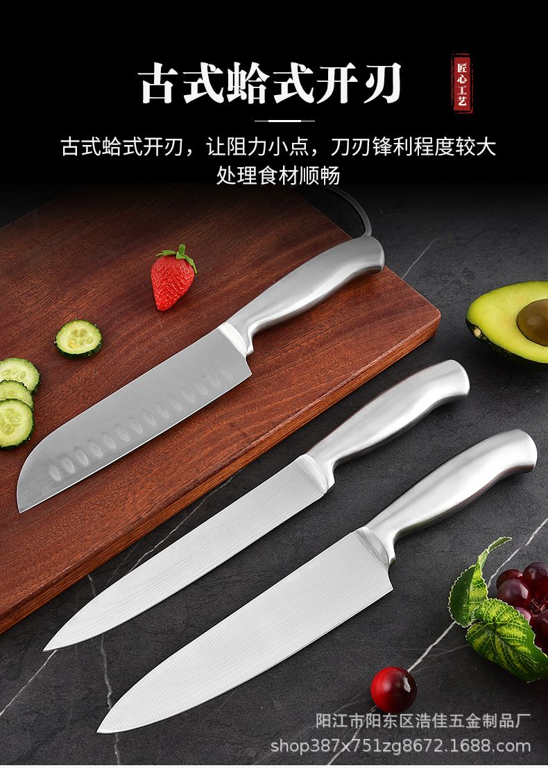 Edelstahl-Messerset 6-teilig mit Kochmesser und Santoku