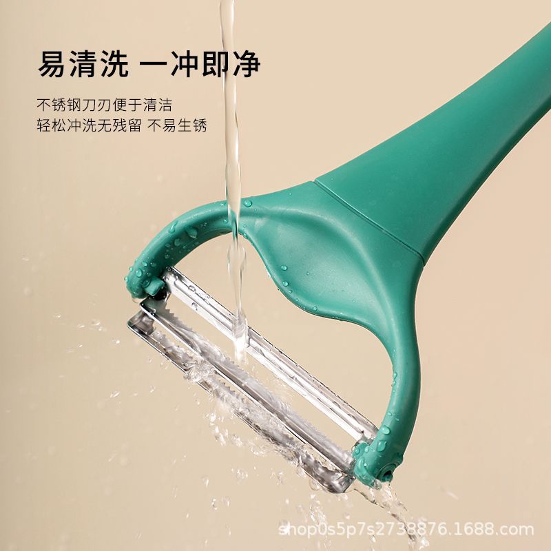 Japanese Cabbage Shredder Fast Vegetable Slicer Blade
