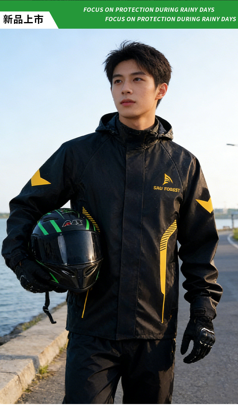 Motorcycle Raincoat Split Two-Piece Heavy Rain Suit