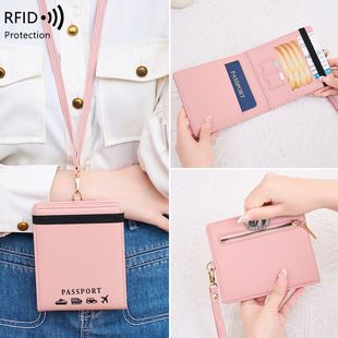 RFID passport holder, anti-magnetic zip case