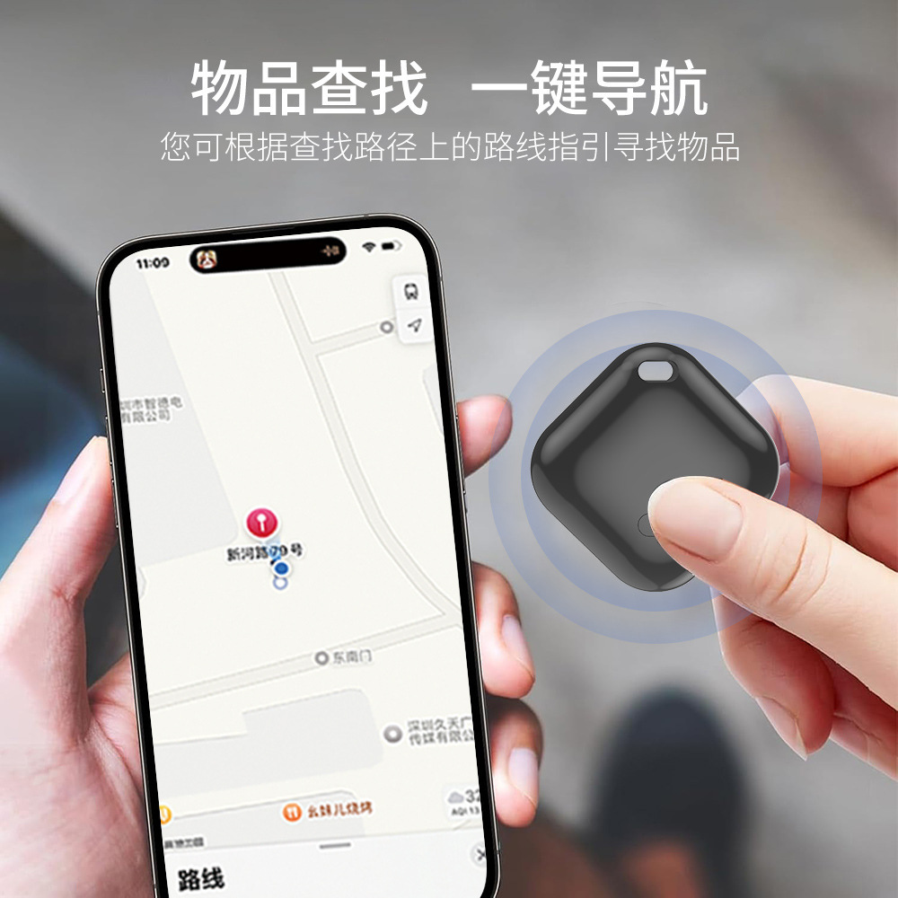 Çift sistem GPS izleme cihazı iOS Android uyumlu