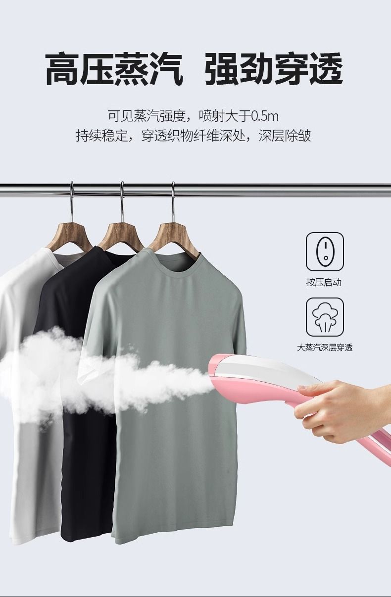 Huaxin el tipi giysi ütüleme makinesi küçük buharlı fırça elektrikli ütü ev tipi giysi mini seyahat portatif ütüleme makinesi