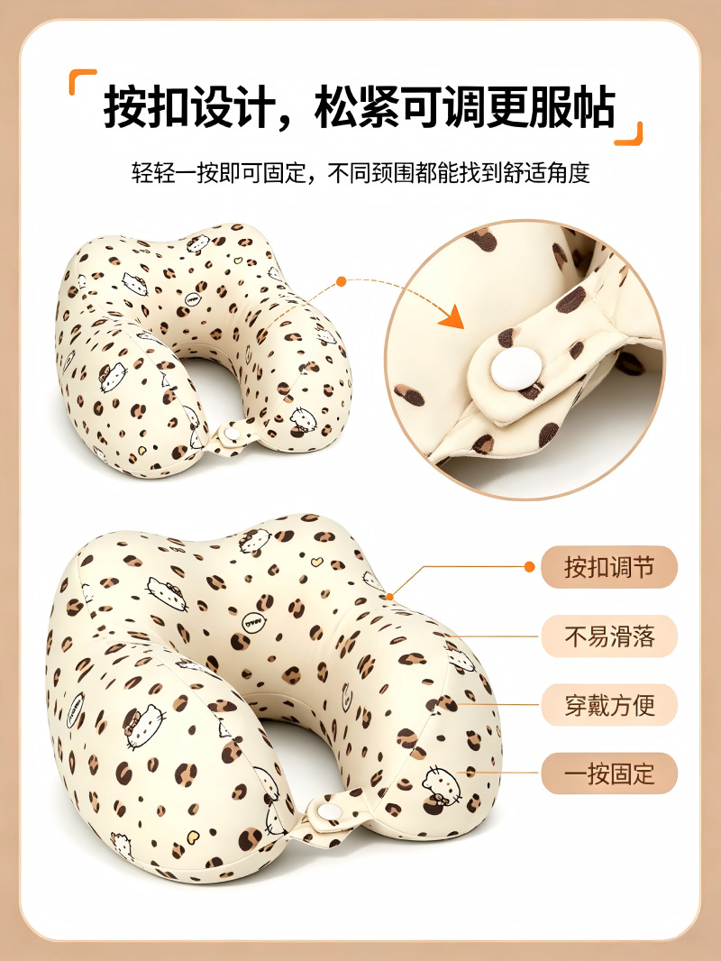 U-shaped pillow, memory foam, antibacterial, portable