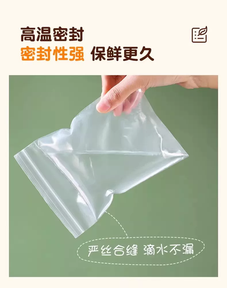 Household mini food vacuum sealing machine