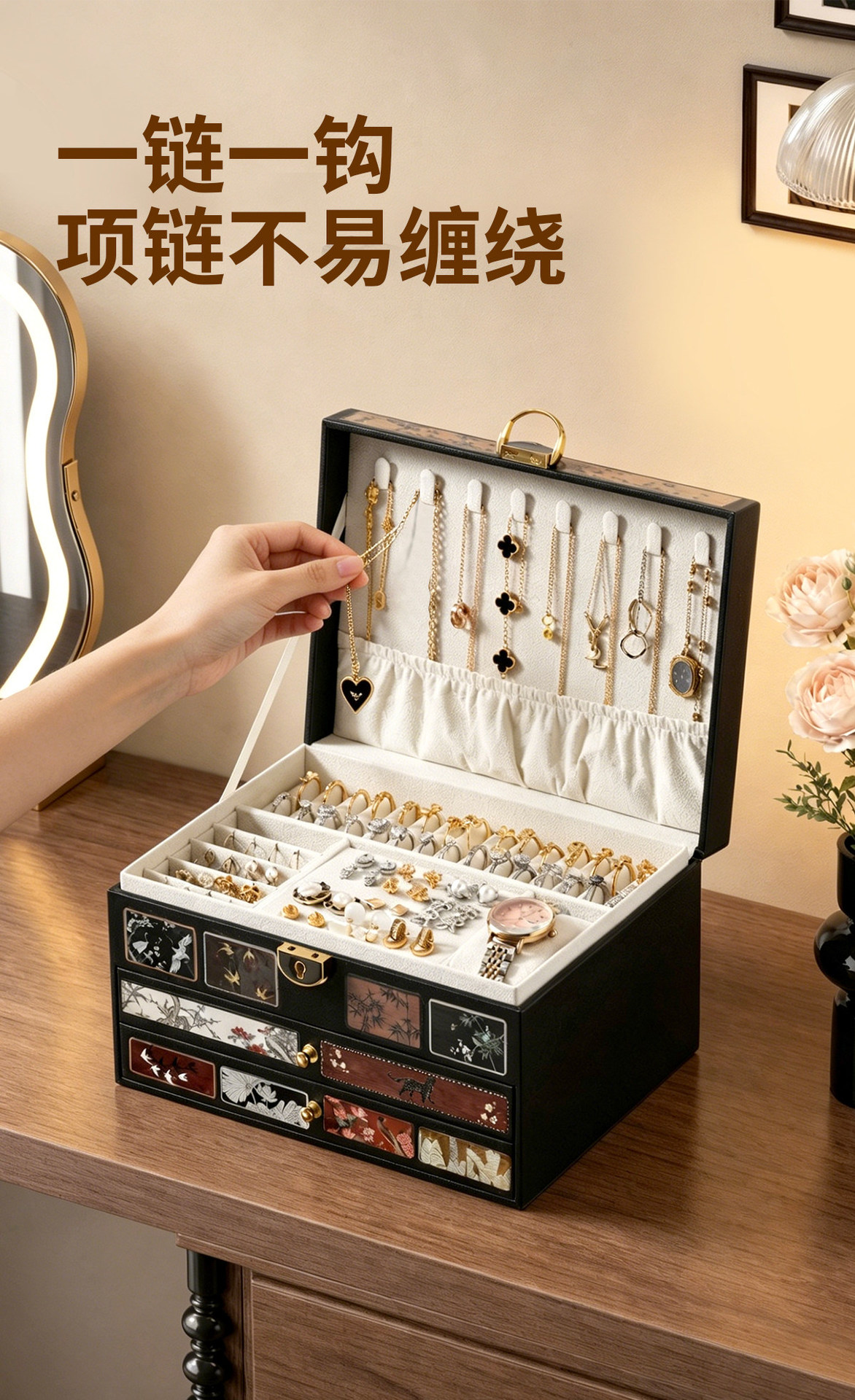 Desktop cosmetics storage box, multi-layer, large capacity, vintage