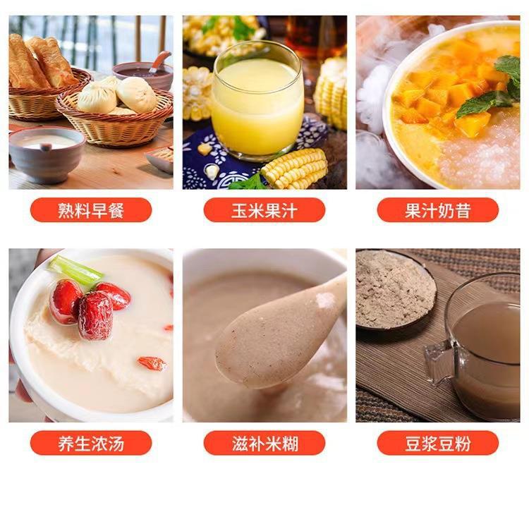 High-power blender 10000W 4L capacity food processor mixer