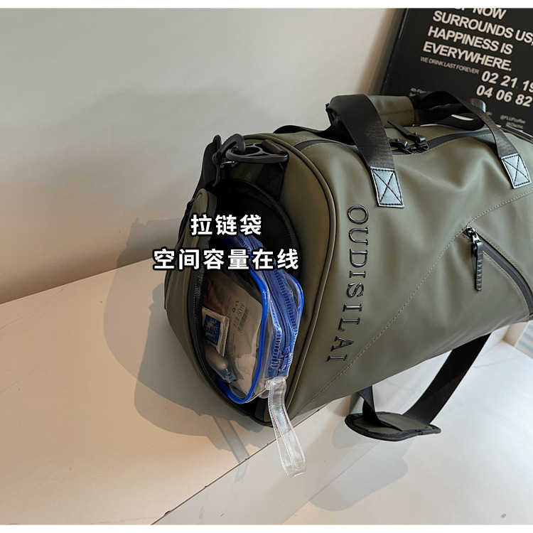 Reisetasche, großes Fassungsvermögen, Einzelschulter, Sport- und Lagervariante