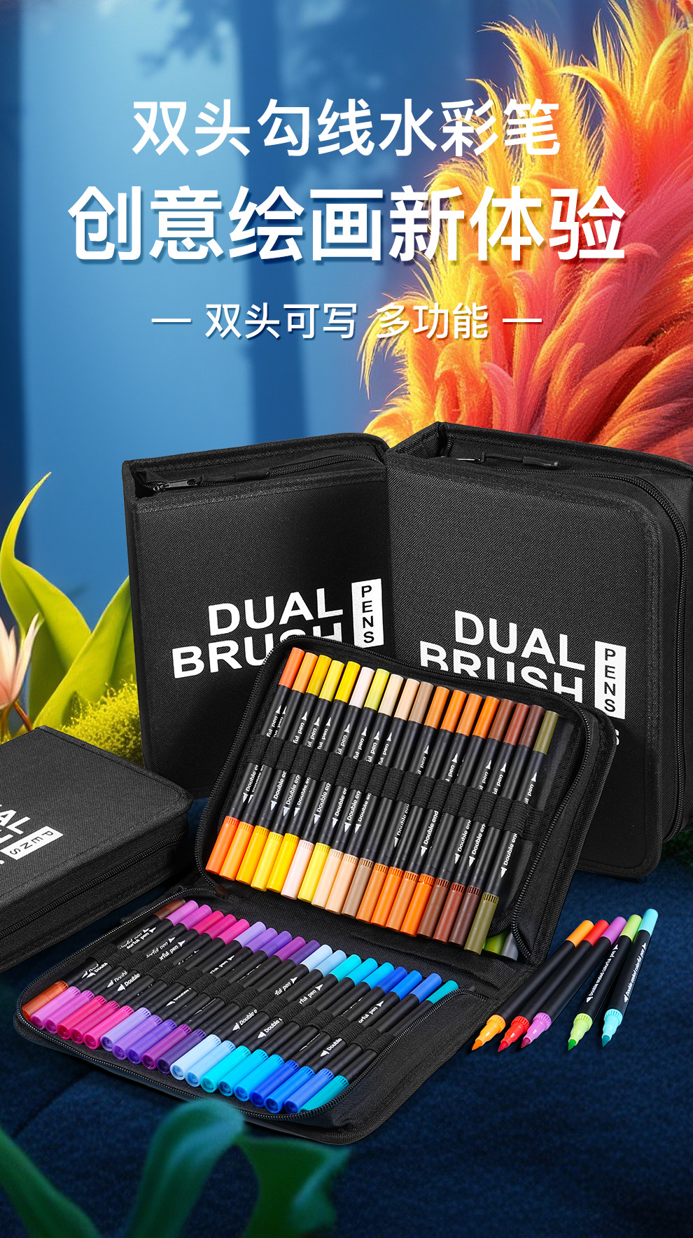 Beidseitiger Aquarellstift Kunstmalerei umweltfreundlich