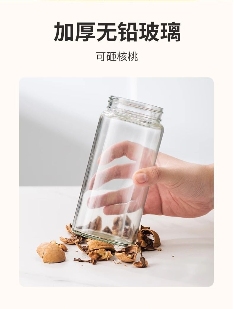 油壶喷油瓶喷雾防漏油罐不挂油家用厨房专用装酱油醋香油调料容器