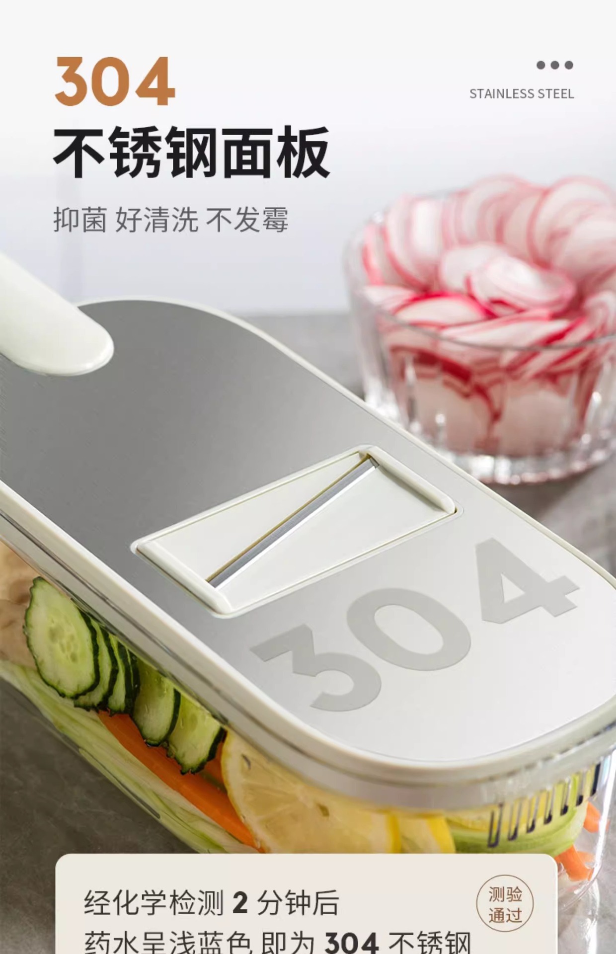 Multifunctional Vegetable Slicer Shredder Grater