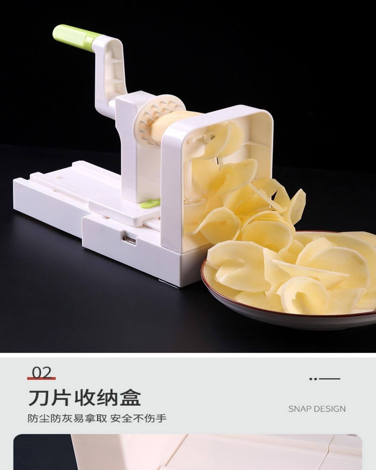 手摇式切丝机瀑布土豆丝面条绞超长丝火锅神器手摇切菜胡萝卜千丝