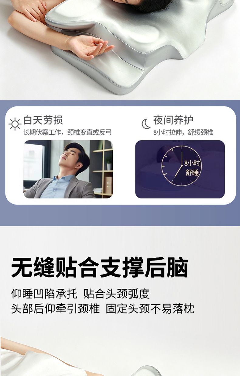 新品跨境亚马逊牛角蝶形枕护颈枕记忆棉慢回弹记忆枕颈椎枕头枕芯