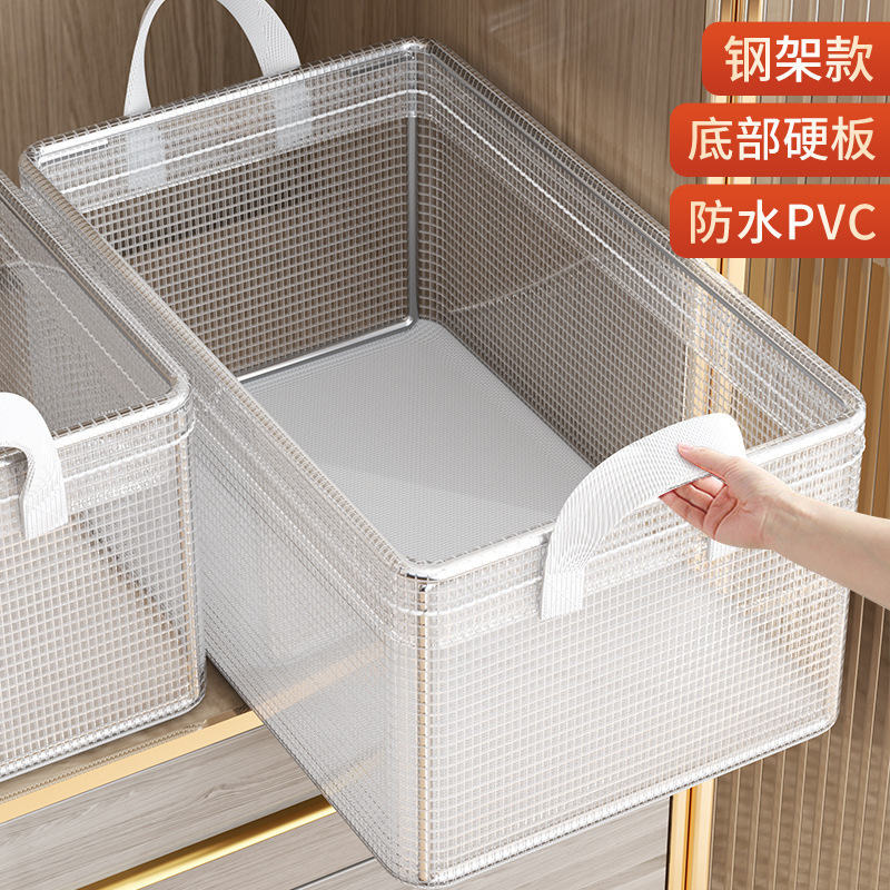 衣服收纳箱家用放衣物裤子整理盒可水洗衣柜分层收纳神器储物框