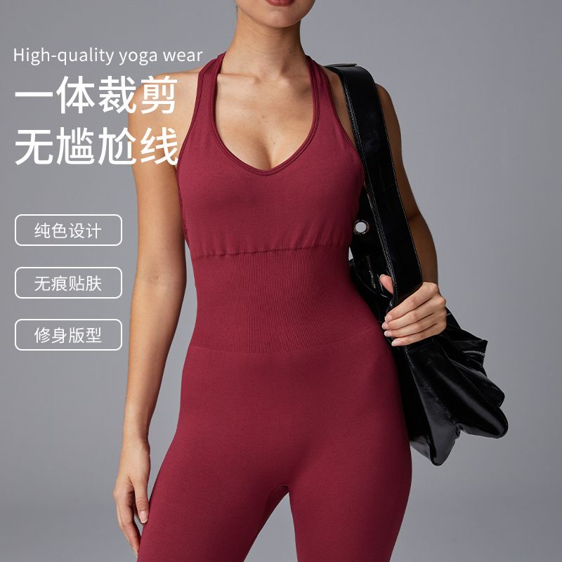 Nahtlose Yoga-Garnitur mit Pfirsich-Lift-Leggings, schnelltrocknend