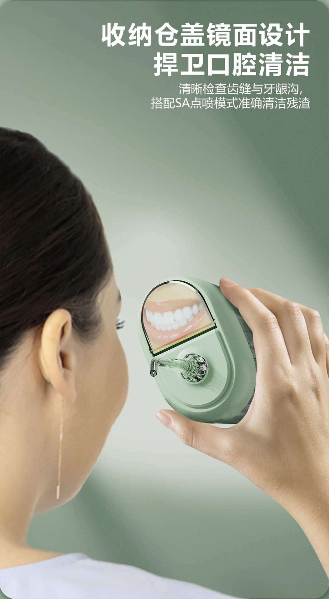 Tragbare elektrische Munddusche Orthodontie faltbar