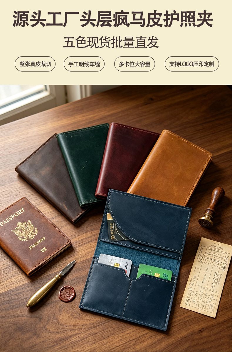 Reisepasshalter aus Crazy-Horse-Leder, Vintage-Design