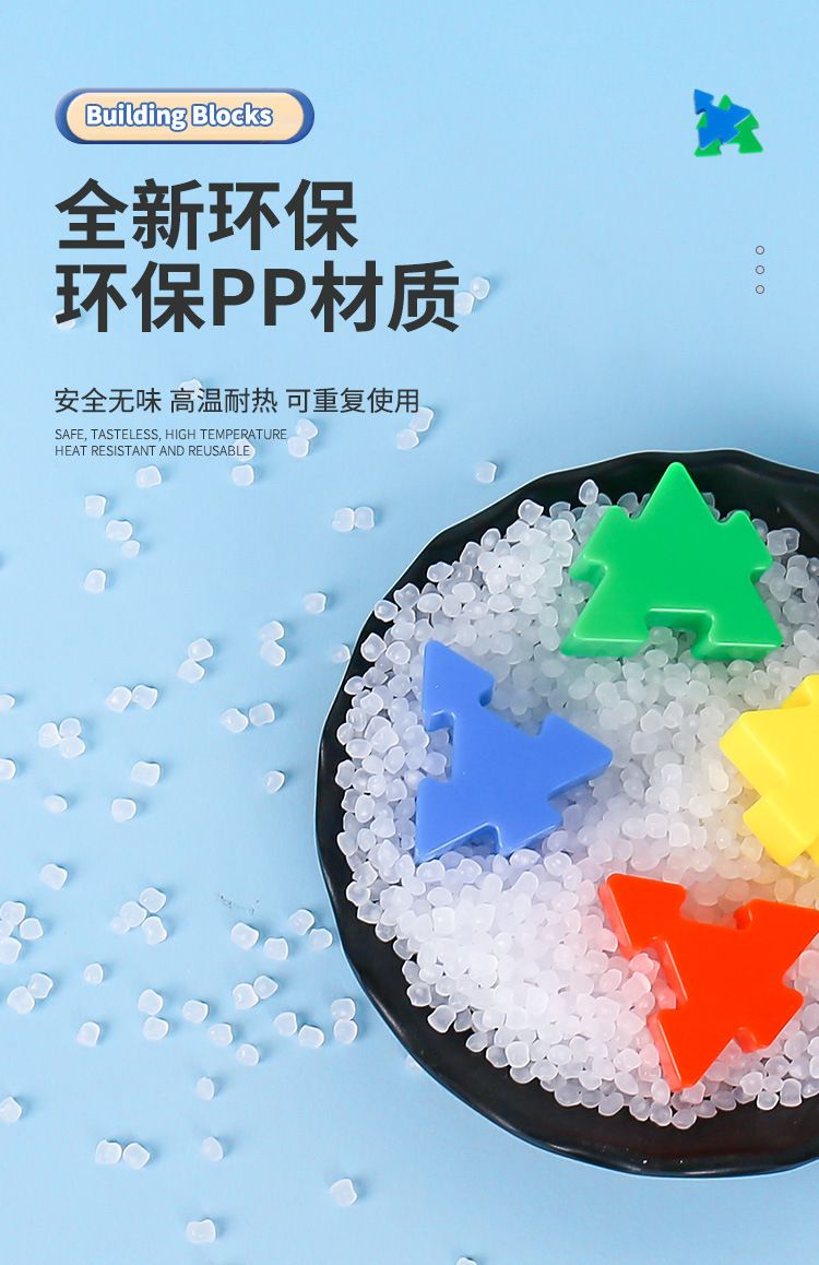 Qiaolong pädagogische Bausteine Set