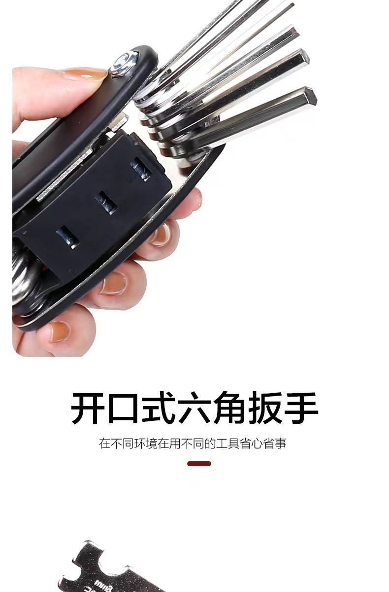 German-style multifunctional folding screwdriver set