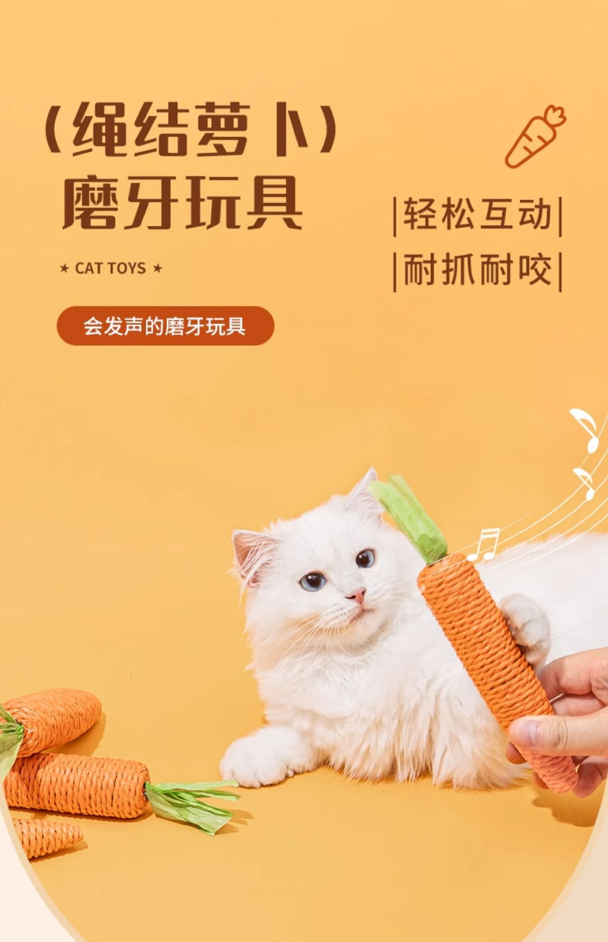 猫玩具套装自嗨解闷逗猫棒小猫玩具宠物羽毛玩具幼猫猫咪用品大全