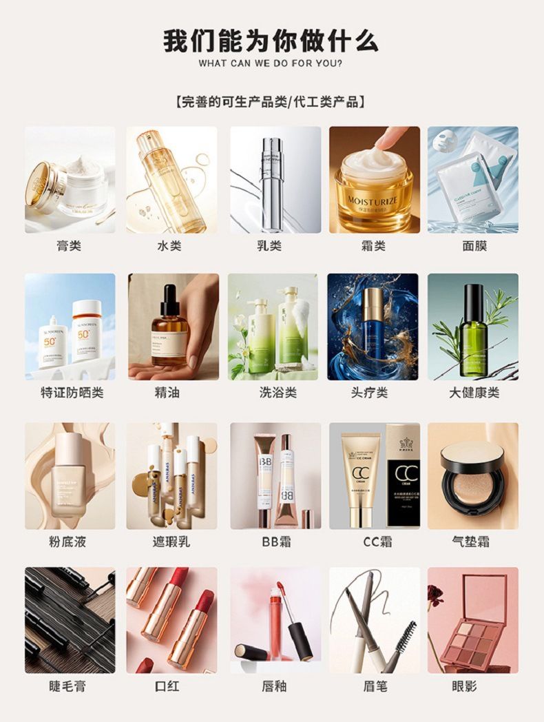 oem定制二硫化硒净澈洗发水头清洁皮屑多头发 洗净爱出油  洗发水
