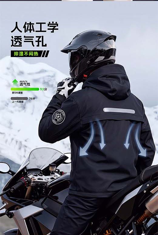 雨衣雨裤套装男款分体式女防暴雨电动摩托车骑行外卖骑手专用跨境