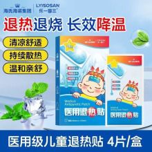 Nano cotton tooth cleaning eraser, 3-piece, adults and kids