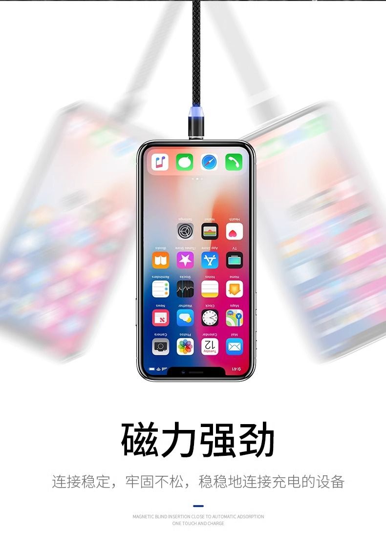 Manyetik şarj kablosu 3-in-1, yuvarlak kafa, Apple/Android/Type-C