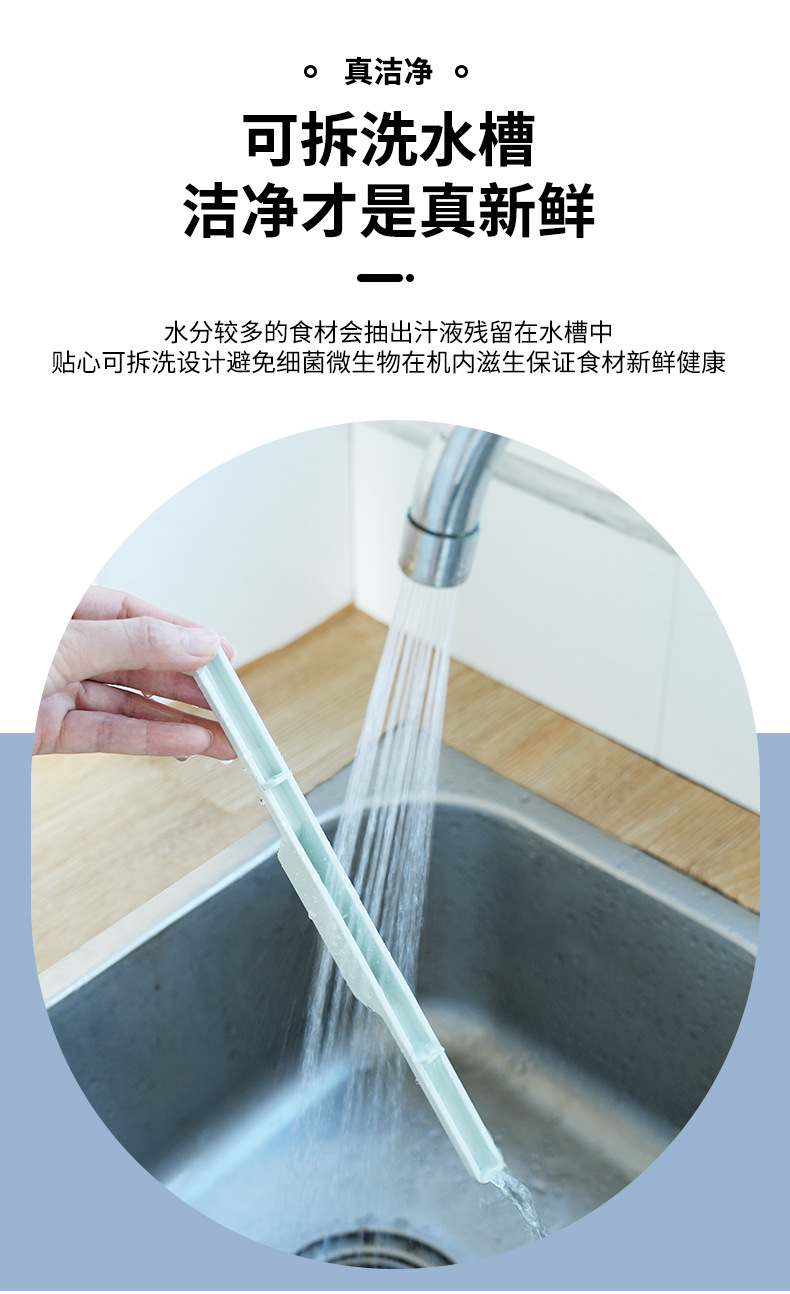 Automatic vacuum sealing machine for food bags, household type
