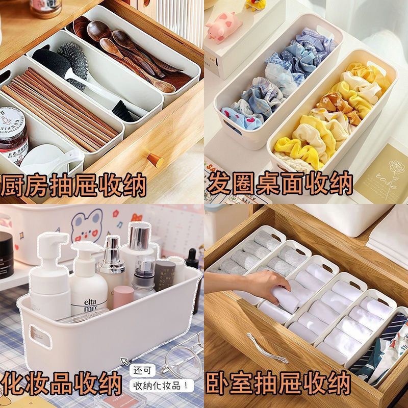 Rectangular multifunctional storage box dividers