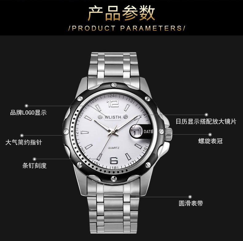 Wolix Herrenarmbanduhr wasserdicht, Kalender, Business Quarz