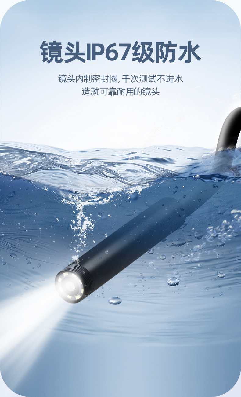 USB-C endoscope camera for engine and pipe inspection