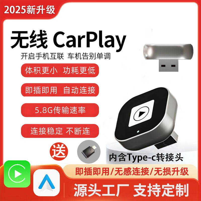 10 inç dash cam çift lens CarPlay HD dikiz aynası WiFi