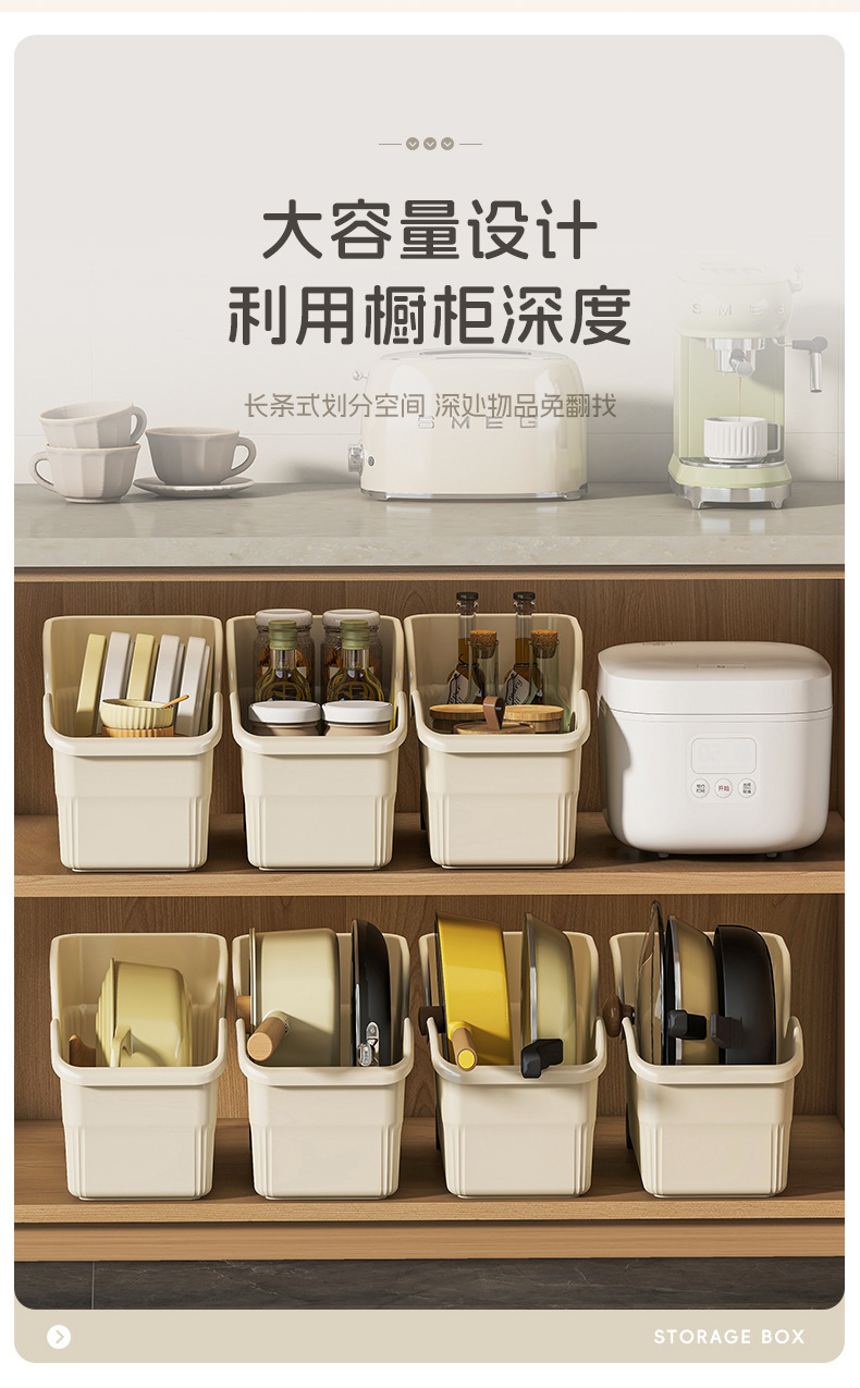 Kitchen storage box with wheels, plastic