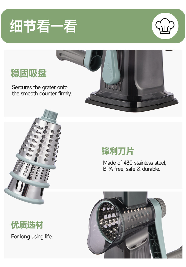 多功能手摇滚筒切菜器家用厨房土豆切片刨丝器安全不伤手切菜神器