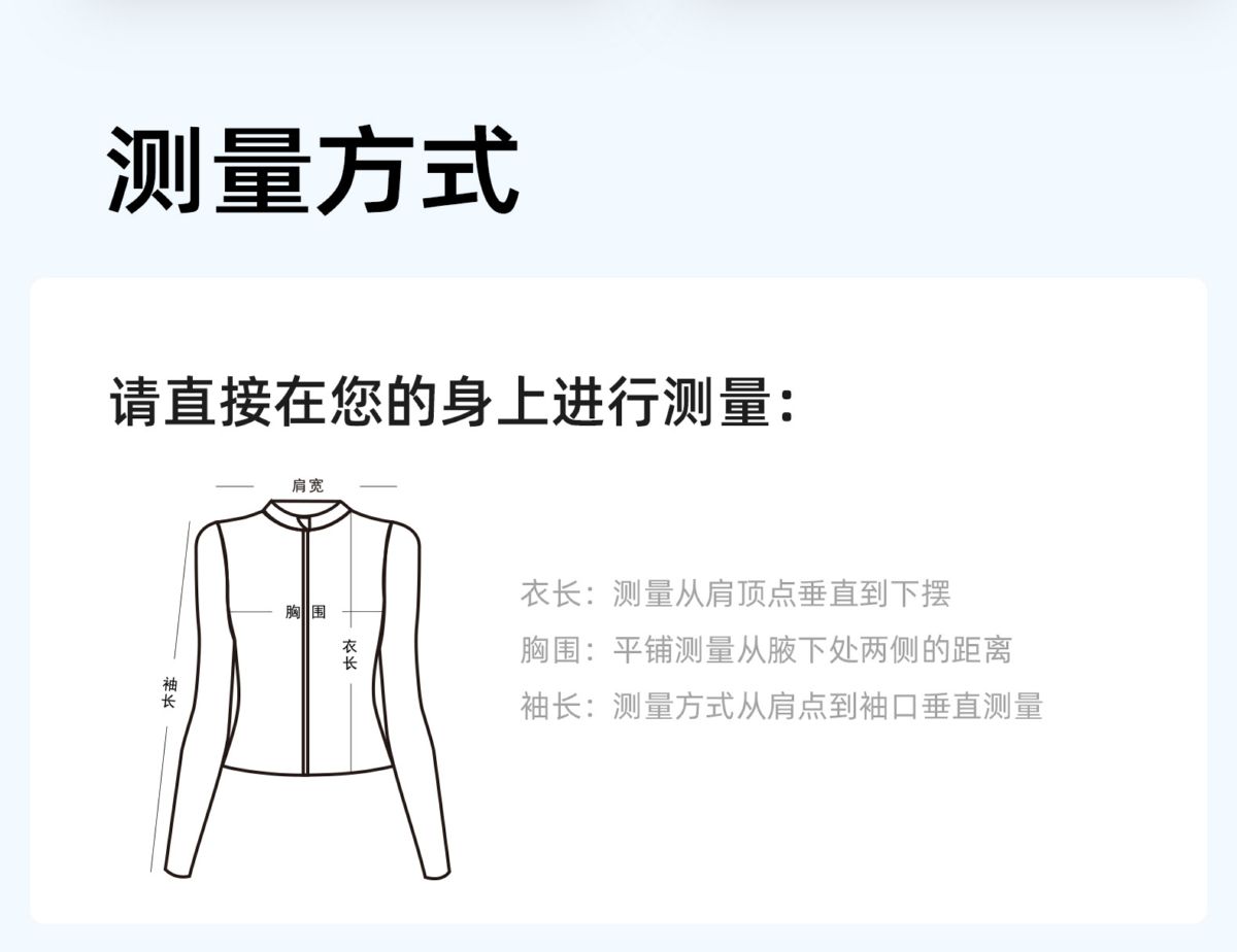 源头工厂加工定制来图打样贴牌logo瑜伽服外套健身上衣女