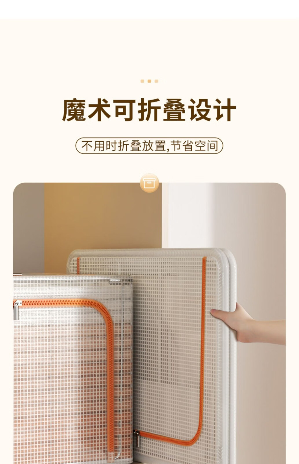 PVC Storage Box with Lid, Large Capacity, Foldable
