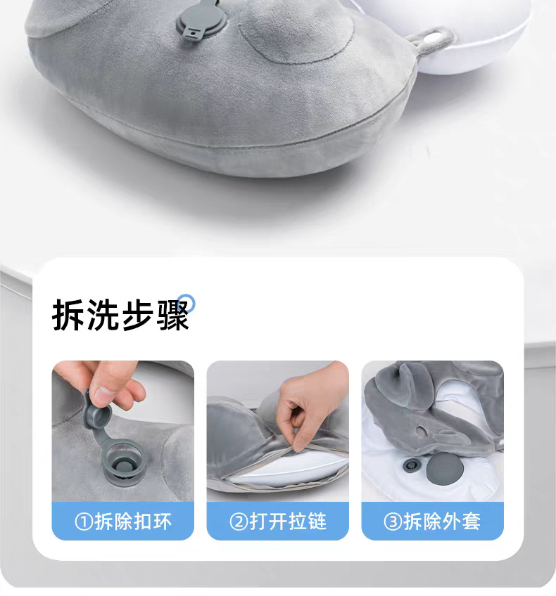 Inflatable U-shaped neck pillow, portable travel