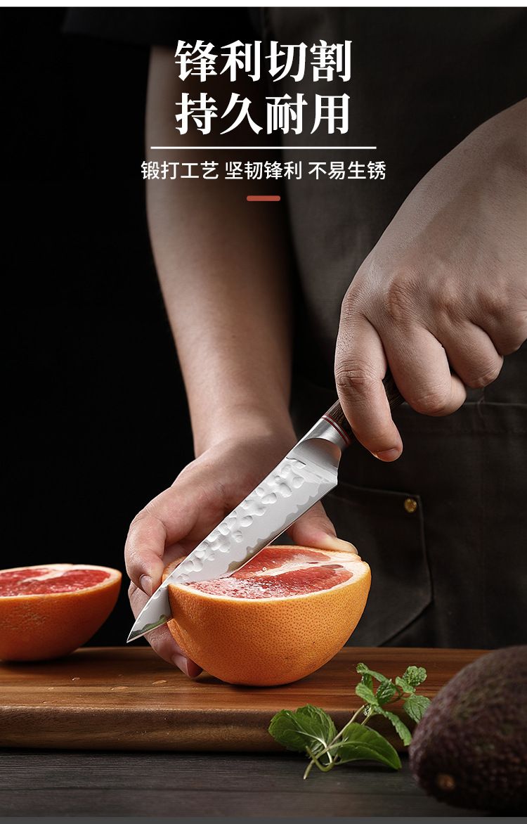 套装刀料理厨师刀菜刀切片彩木柄锤纹钢头家用不锈钢跨境亚马逊刀
